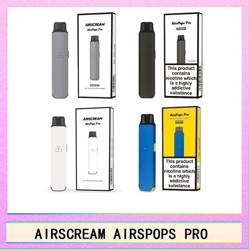 AIRSPOPS PRO AIRSCREAM AIRSPOPS PRO 氣泡電子小煙主機官網