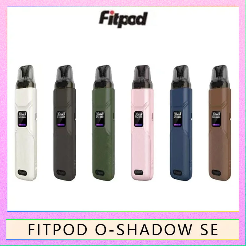 FITPOD O-SHADOW se小蠻牛 FITPOD O-SHADOW SE小蠻牛2代主機附帶掛繩
