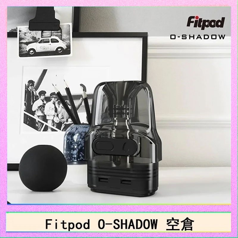 Fitpod O-SHADOW煙彈 Fitpod O-SHADOW 主機注油空倉通用OXVA小蠻牛