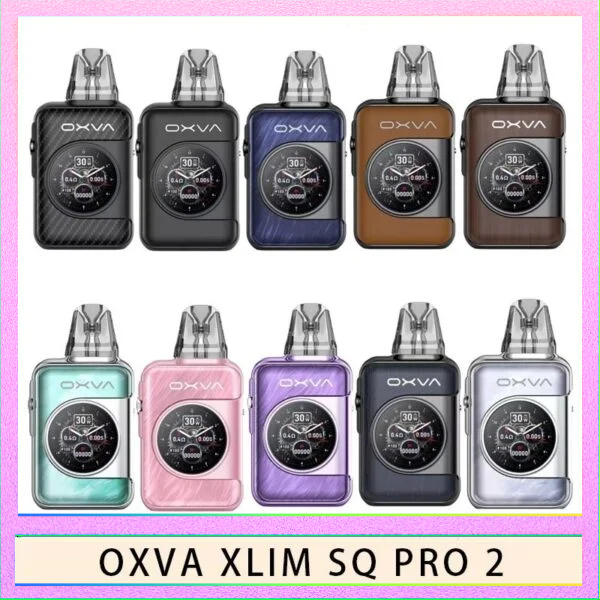 OXVA XLIM SQ PRO2 OXVA XLIM SQ PRO 2電子煙主機煙彈空倉官網